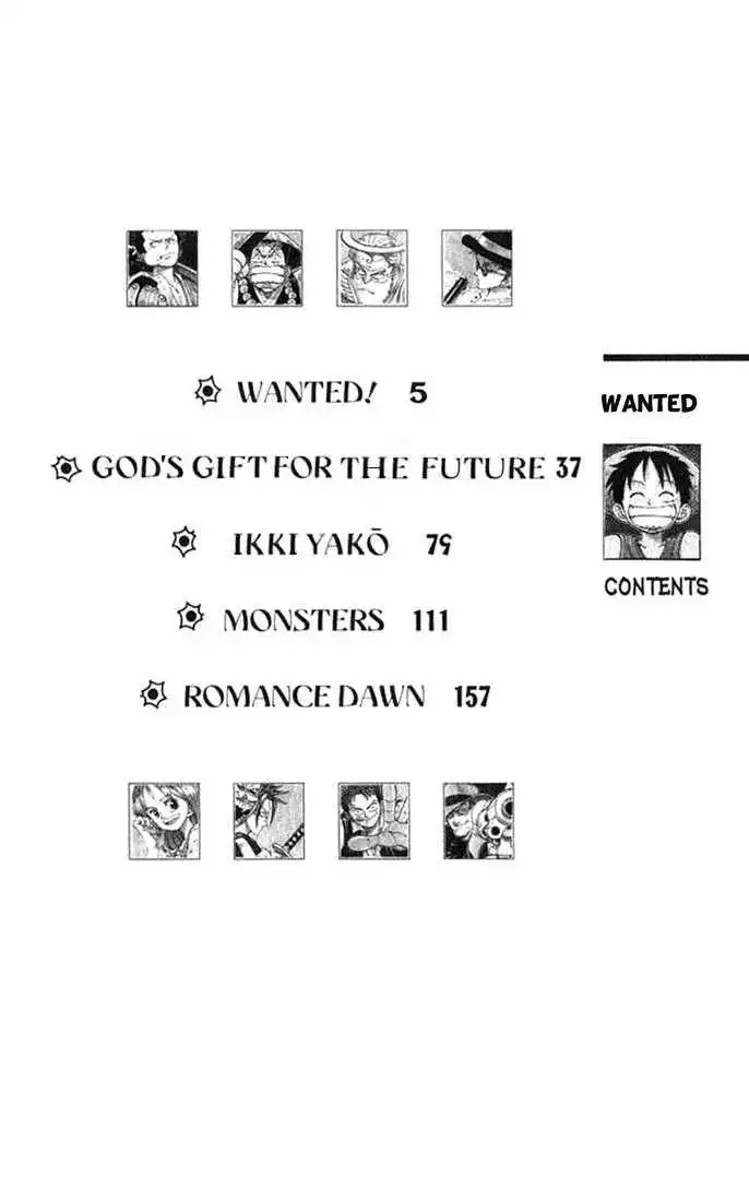 One Piece: Wanted! Chapter 0 5